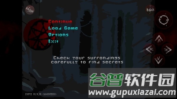 dlirium安卓版截图2