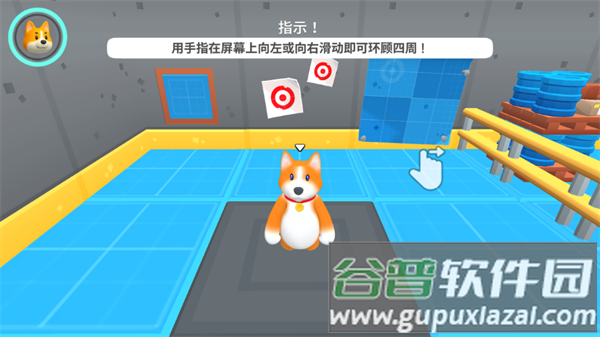 派对之爪动物大战官方下载 派对之爪动物大战官方下载