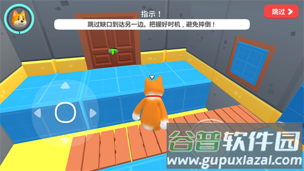 派对之爪动物大战官方下载 派对之爪动物大战官方下载