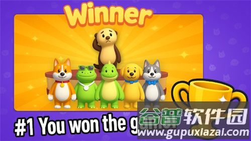 派对之爪动物大战官方下载截图3