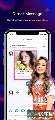 facecast国际版截图5