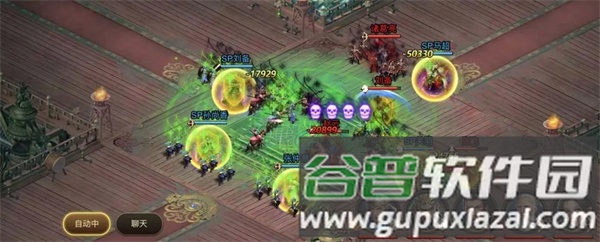 攻城三国志折扣版12