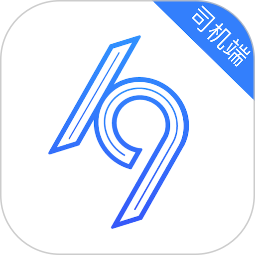 k9用车司机appv6.30.1.0007