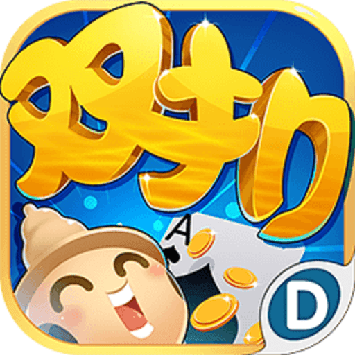 多乐双扣官方版v1.9.3