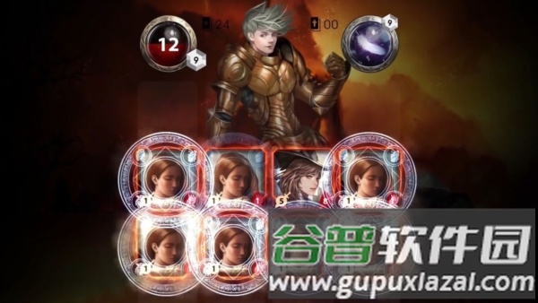 撒旦的教义13