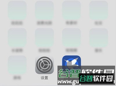 迅雷beta使用说明2