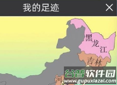 成语小私塾手游