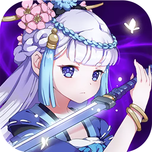 御剑物语最新免root版v1.0