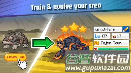 超进化精灵2无限道具版截图5