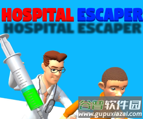 医院逃生者游戏(Hospital Escaper)