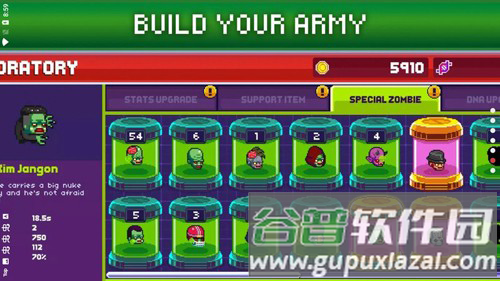 传染恐慌3启示录内置菜单版截图4