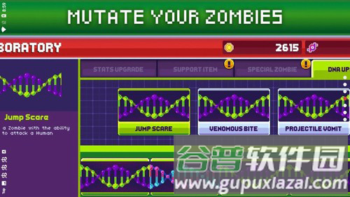 传染恐慌3启示录内置菜单版截图3