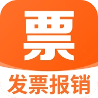 发票电子助手appv1.0.2.1002