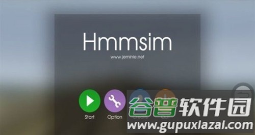 广州地铁模拟器Hmmsim2中文版截图1