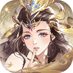 九州群将录手游v1.0.6