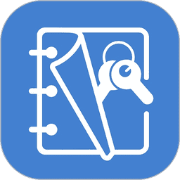 安全密码本软件v3.4.2