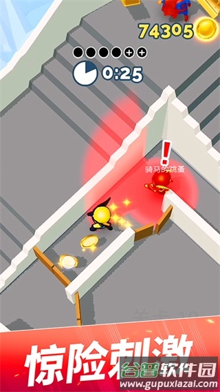 贪吃猫爱消除官方版下载截图3