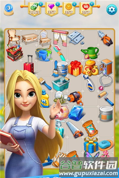 甜点消消九游渠道服截图3