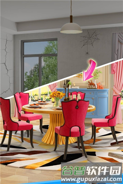 甜点消消九游渠道服截图5