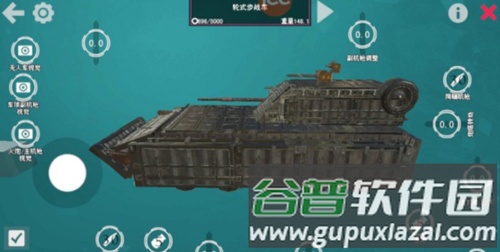 我的战舰机械世纪游戏图片5