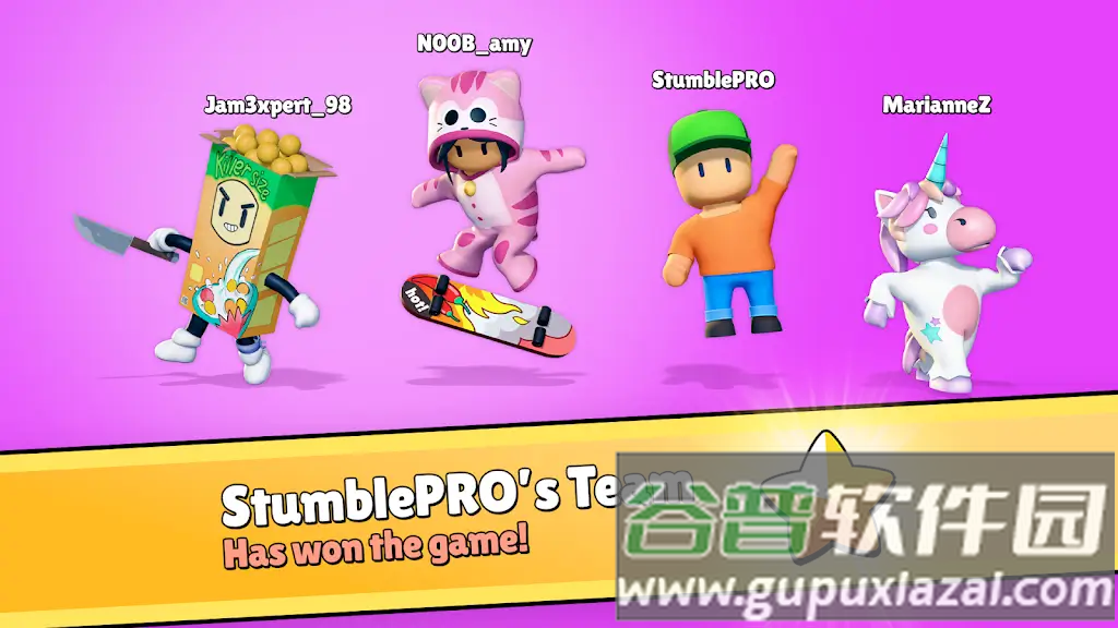 跌跌撞撞的小家伙们Stumble Guys游戏截图1
