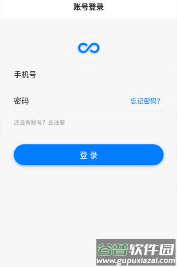 宝堆官方正版下载安卓手机