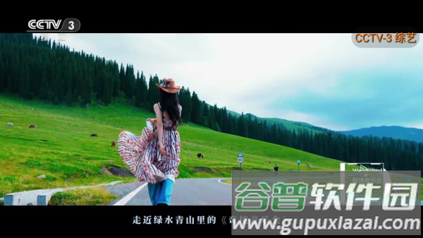 聚视TV直播