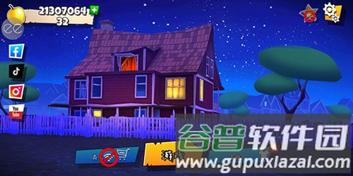 黑暗密语2火星版4