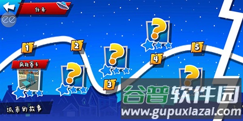 黑暗密语2火星版6