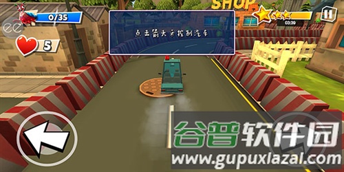 黑暗密语2火星版9