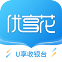 优享花appv2.7.2