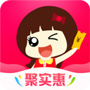 聚实惠appv1.5.6