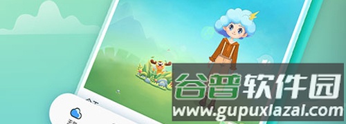 墨迹天气2023最新版软件特色