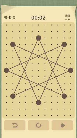 交叉线游戏截图2