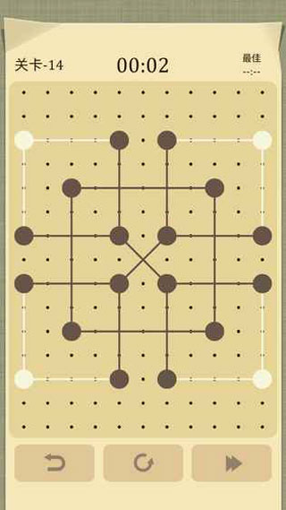 交叉线游戏截图3