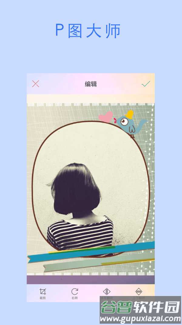 胶片复古相机app截图1