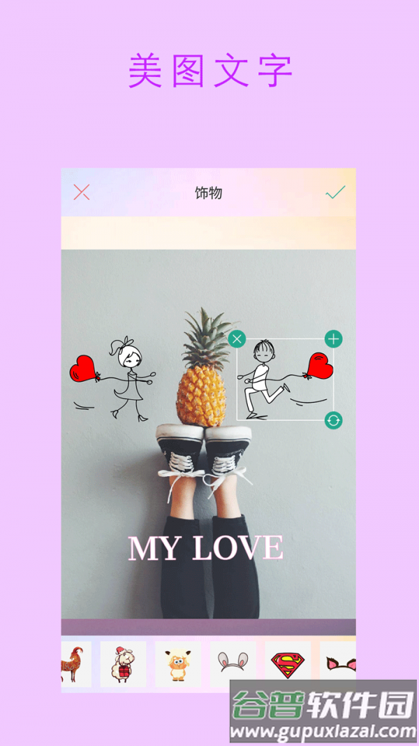 胶片复古相机app截图2
