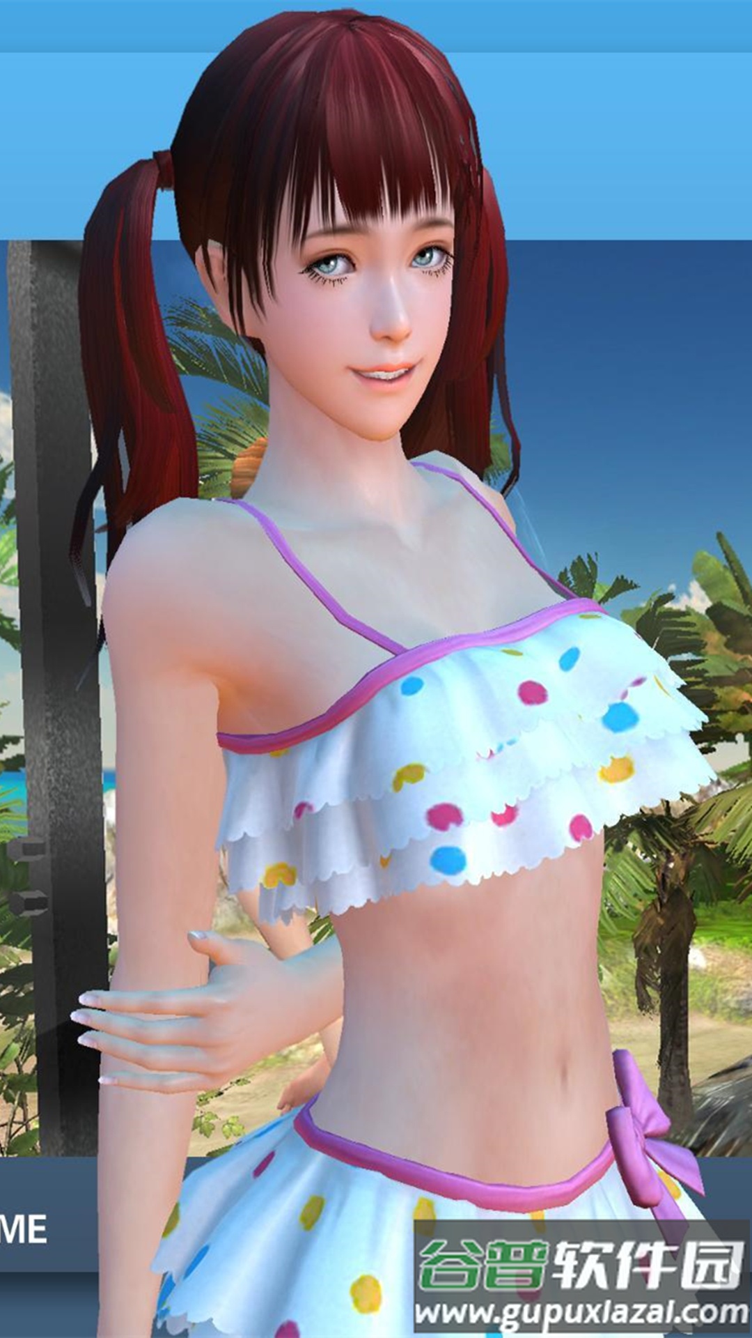 我的VR女友模拟器截图3