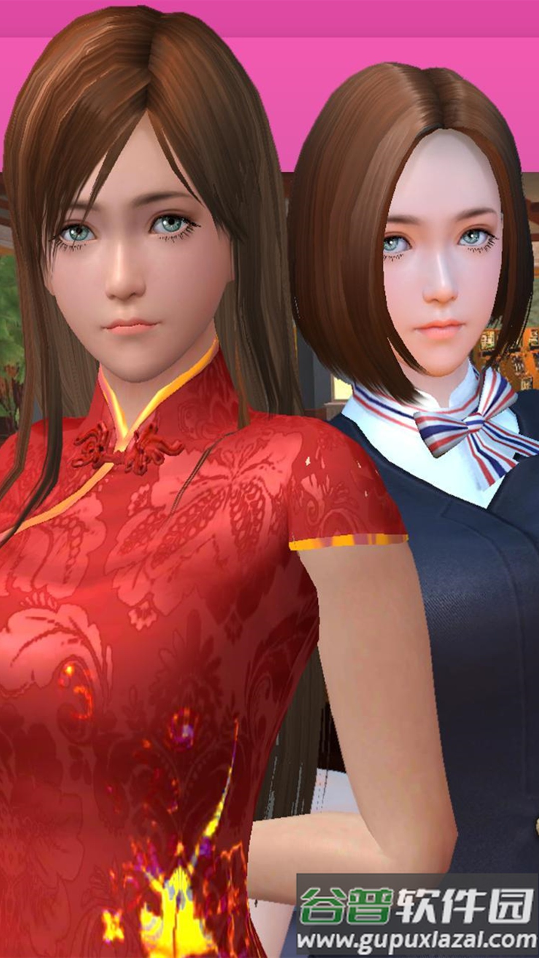我的VR女友模拟器截图4