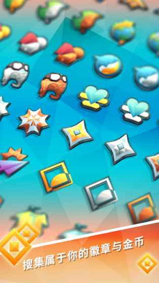 机浪游戏(Sky Surfing)截图4
