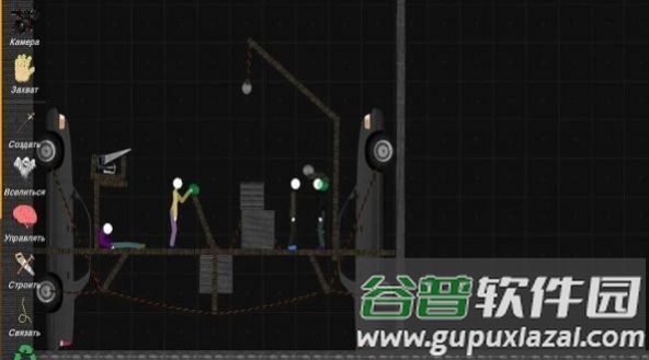 火柴人模拟沙盒游戏截图3