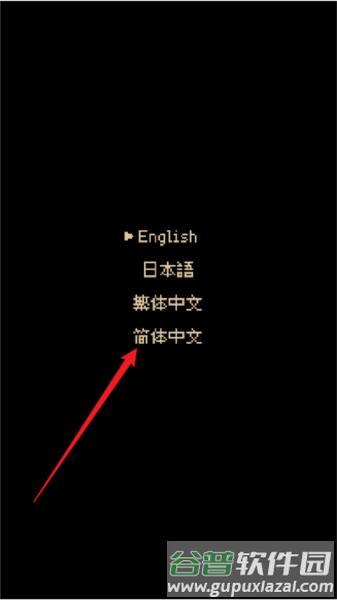迷因朋友1