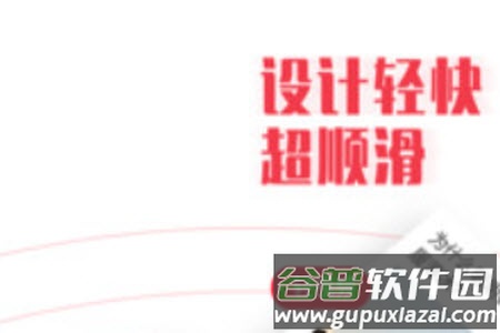 早间新闻(收音机在线听)app
