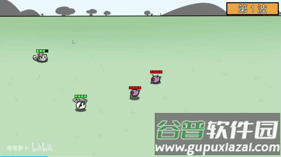 动物农场防御战宅宅萝卜(Animal farm defense war)截图1