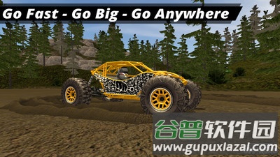 极限四驱越野(Gigabit Off-road)截图4