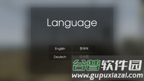 hmmsim2中国地铁mod图片6