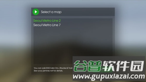 hmmsim2中国地铁mod图片7
