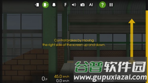 hmmsim2中国地铁mod图片8