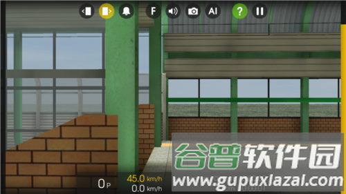 游戏优势配图1