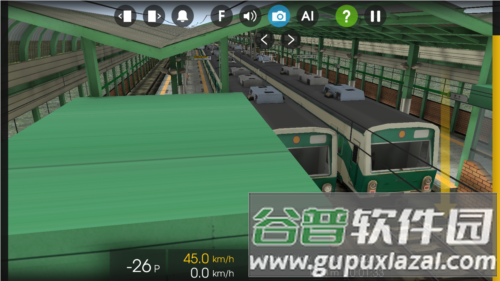 hmmsim2中国地铁mod图片5